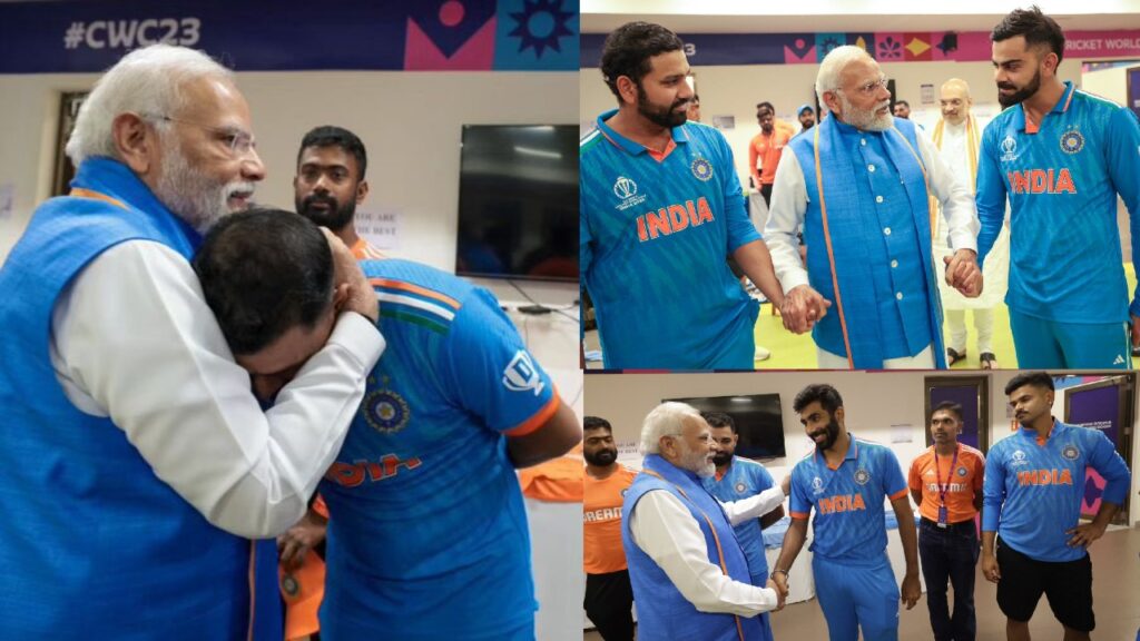 PM Modi visit indian cricketers after Cricket World Cup 2023 Final
