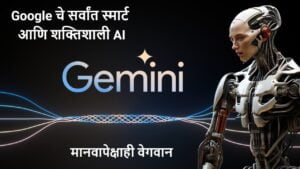 Gemini AI 1 1