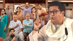 Marathi actor Reaction on Raj Thackeray