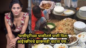 Deepti on Food Wastage