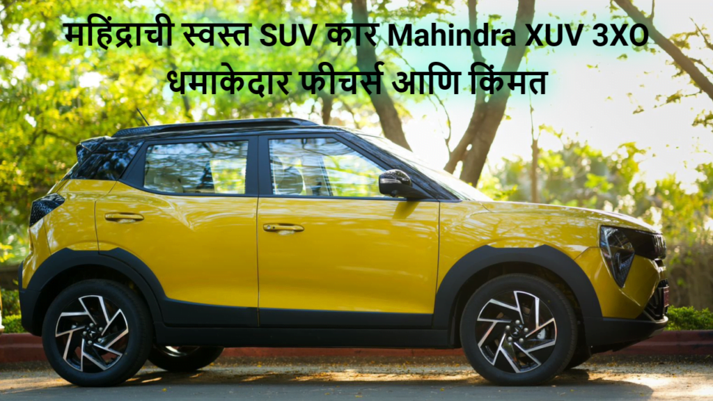 Mahindra XUV 3XO