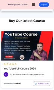 marathijan courses