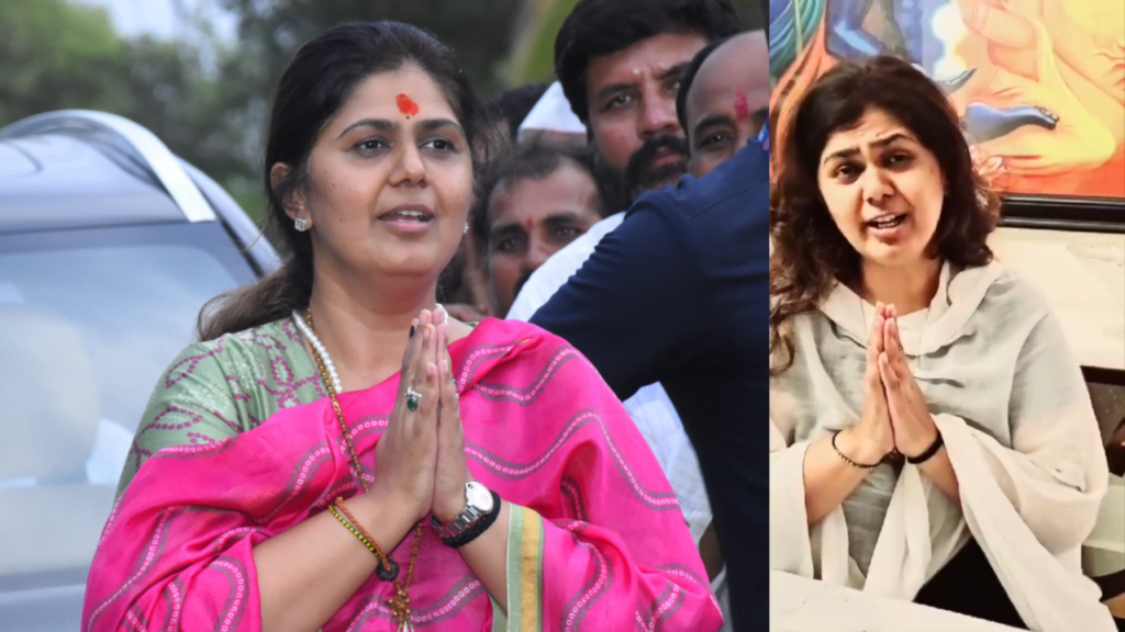 pankaja munde