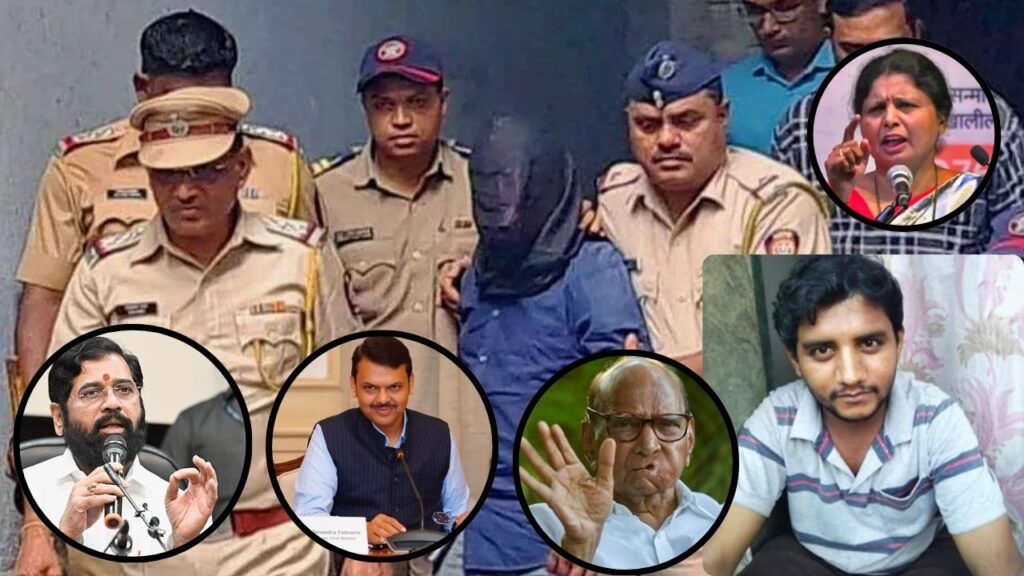 Badlapur Case Akshay Shinde Encounter political reactions