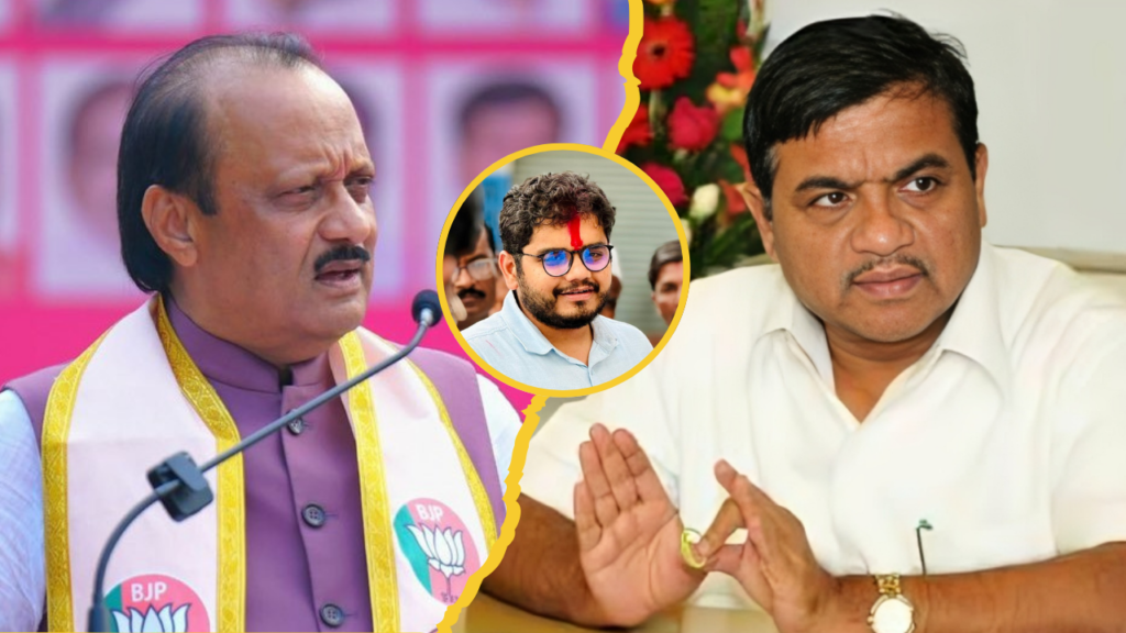 Ajit Pawar