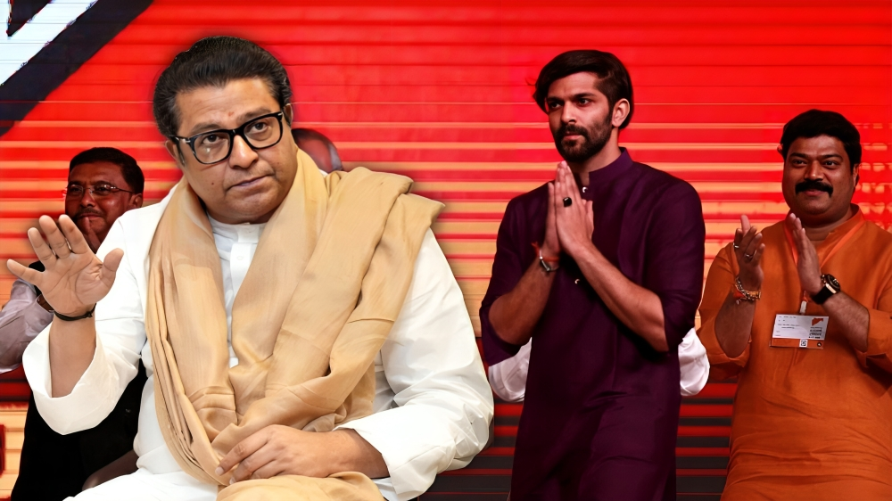 MNS announces second list of 45 candidates