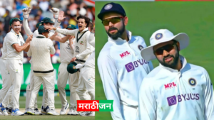 IND vs AUS 4th Test