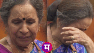 Usha Nadkarni