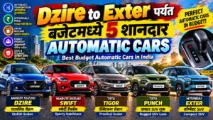 Budget Automatic Cars Showdown 1